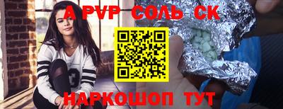 гашишное масло Ирбит