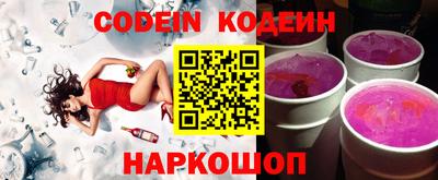 дурь Ипатово