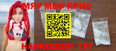 гашишное масло Ирбит