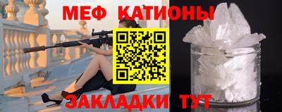 дурь Ипатово