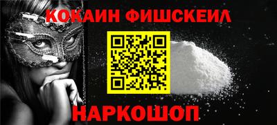 гашишное масло Ирбит