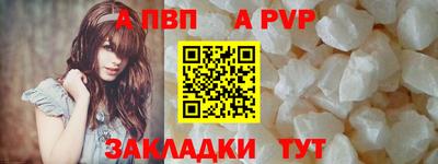гашишное масло Ирбит