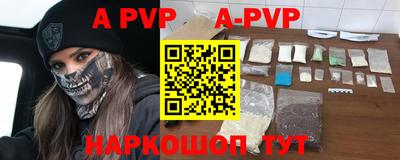 гашишное масло Ирбит
