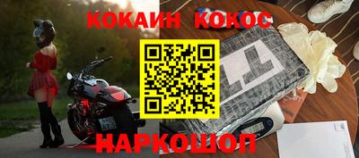 дурь Ипатово