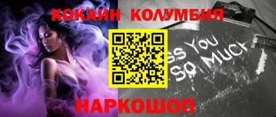 дурь Ипатово