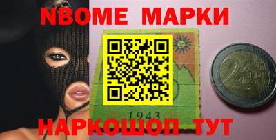 дурь Ипатово