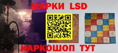 дурь Ипатово