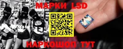дурь Ипатово