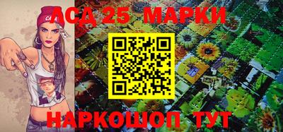 гашишное масло Ирбит