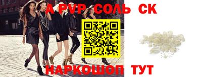 мефедрон мука Изобильный