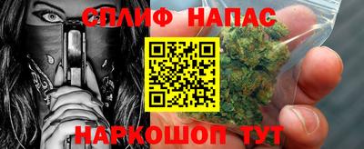 дурь Ипатово