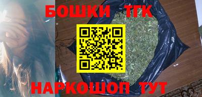 дурь Ипатово