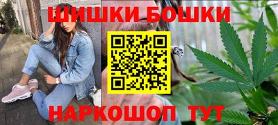 мефедрон мука Изобильный