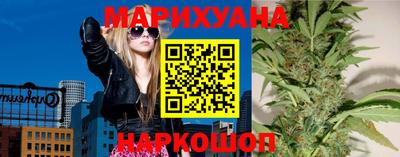 дурь Ипатово