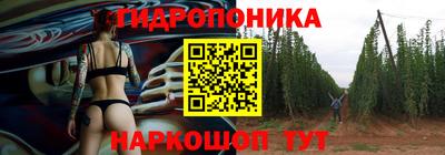 мефедрон мука Изобильный