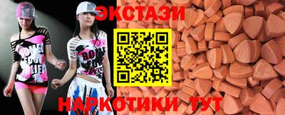 мефедрон мука Изобильный