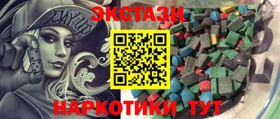 мефедрон мука Изобильный