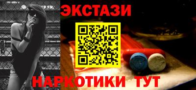дурь Ипатово