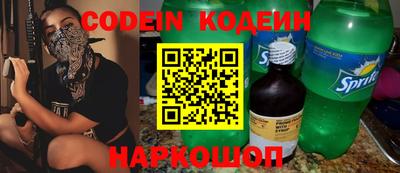 дурь Ипатово