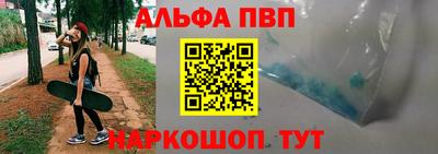 мефедрон мука Изобильный