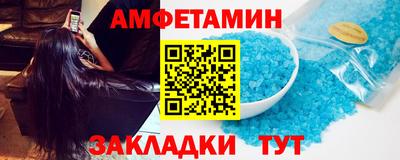 мефедрон мука Изобильный