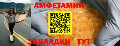 гашишное масло Ирбит