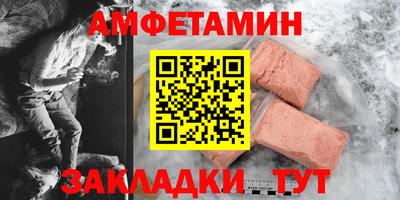 дурь Ипатово