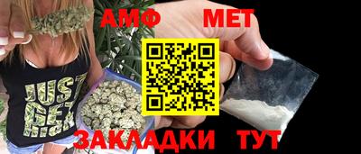дурь Ипатово