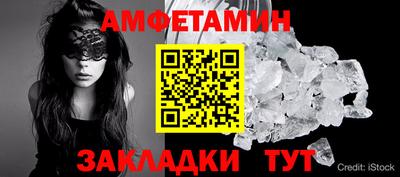 дурь Ипатово