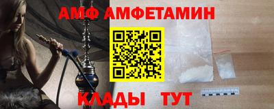 гашишное масло Ирбит