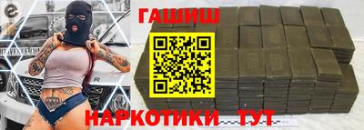 мефедрон мука Изобильный