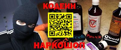 гашишное масло Ирбит