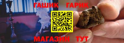 дурь Ипатово