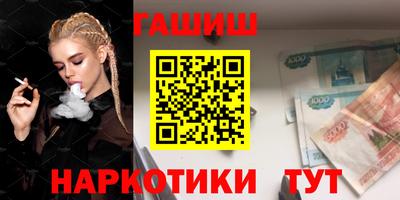 мефедрон мука Изобильный