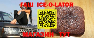 дурь Ипатово
