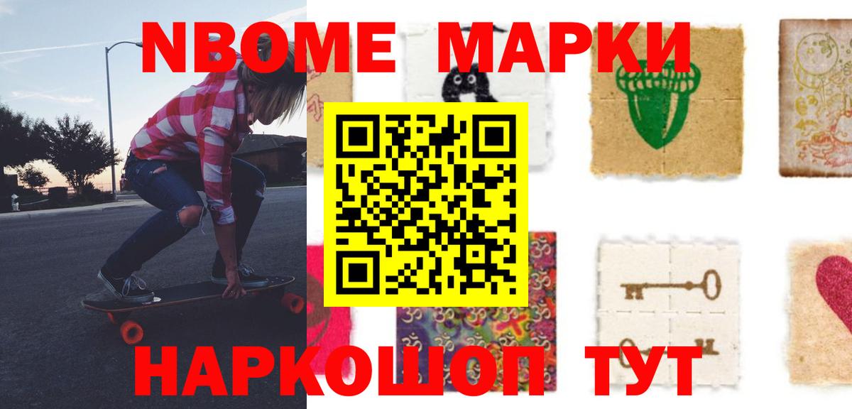 LSD-25 экстази  ЛСД экстази кислота  Лсд 25 экстази кислота  Вход с VPN  Кропоткин 